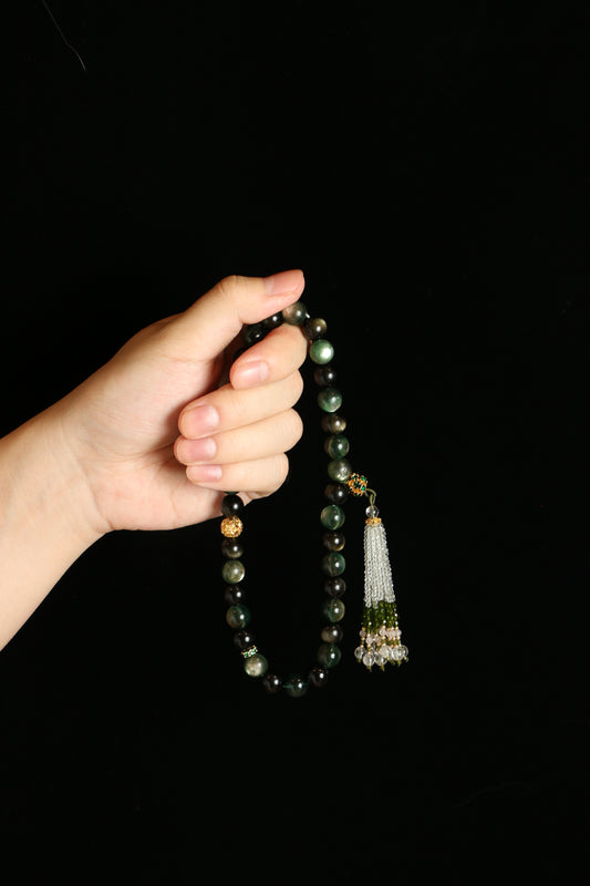 Underleaf Tasbih
