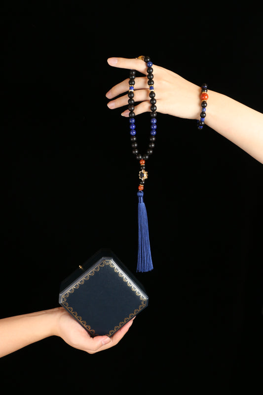 Awaken Tasbih & Bracelet Set