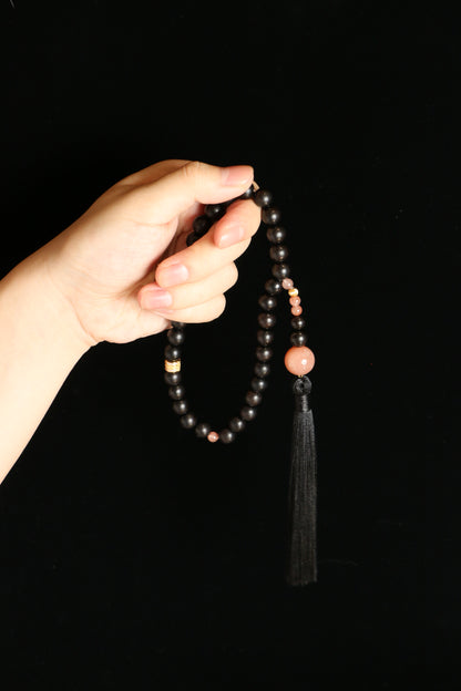 Rekindle Tasbih
