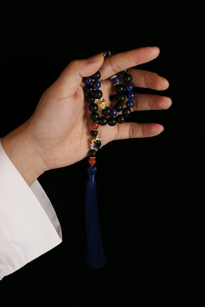 Awaken Tasbih
