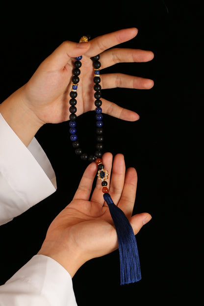 Awaken Tasbih