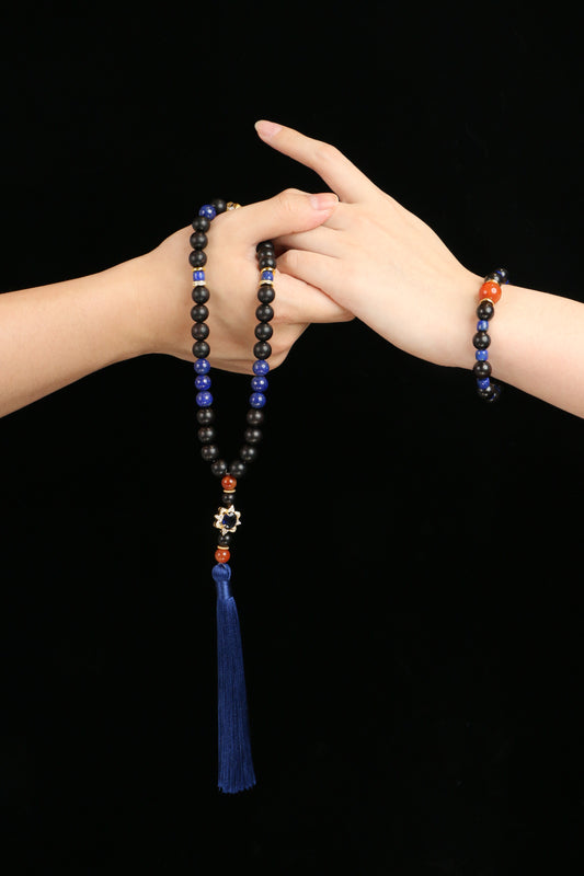 Awaken Tasbih & Bracelet Set