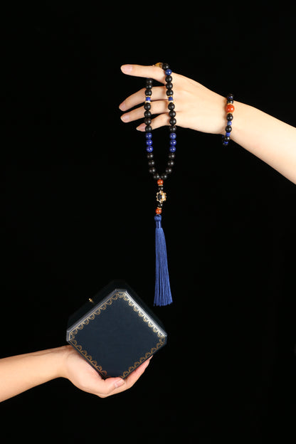 Awaken Tasbih & Bracelet Set