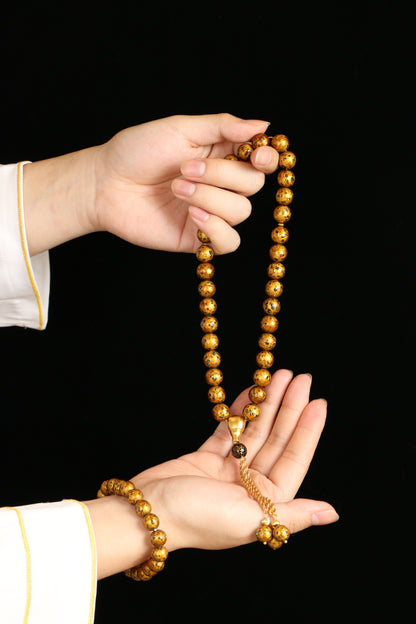 Serene Tasbih & Bracelet Set