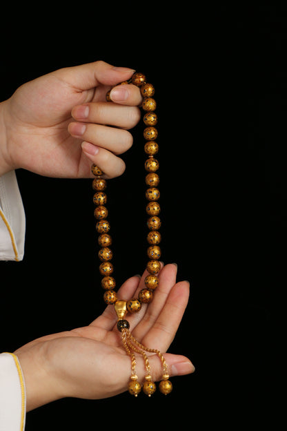 Serene Tasbih